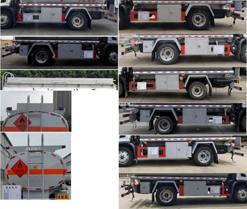 Chusheng  CSC5126GJYEH6A Refueling truck