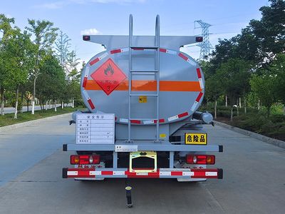 Chusheng  CSC5126GJYEH6A Refueling truck