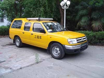 Dongfeng DFA5021XGCEEngineering vehicle