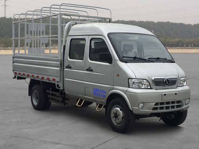 Huashen DFD5034CCYU1Grate type transport vehicle