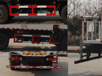 Dongfeng  EQ5250GSSL Sprinkler truck