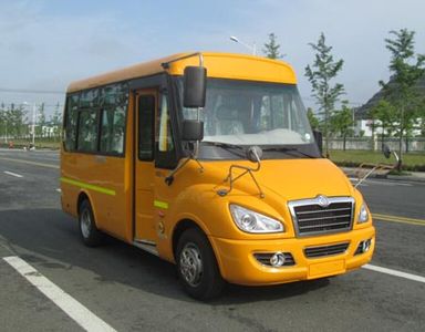 Dongfeng EQ6550LTcoach