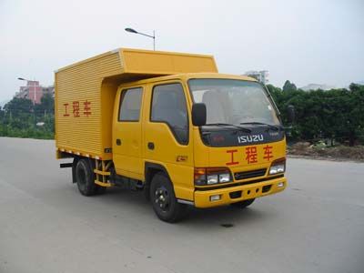 Shangyuan GDY5044XGCQFWEngineering vehicle