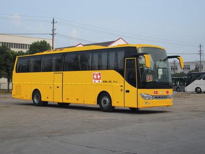 Ankai  HFF6101LK10DX Elementary school bus