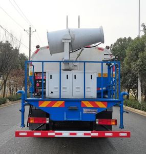 Haotian Xingyun  HTX5255TDYXL6 Multi functional dust suppression vehicle