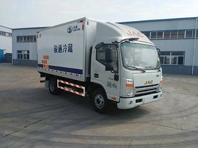 Juntong  JF5040XLCHFC Refrigerated truck