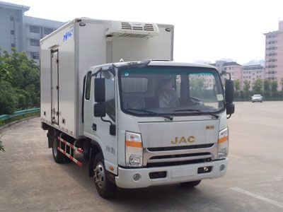 Juntong  JF5040XLCHFC Refrigerated truck