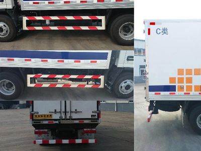 Juntong  JF5040XLCHFC Refrigerated truck