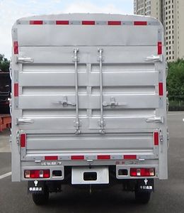 Jinbei  JKC5032CCYS6L1 Grate type transport vehicle