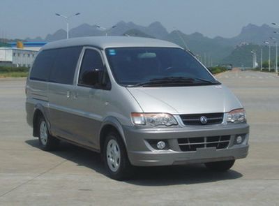 Yanlong  LZL5030XSWQ3 Business vehicle