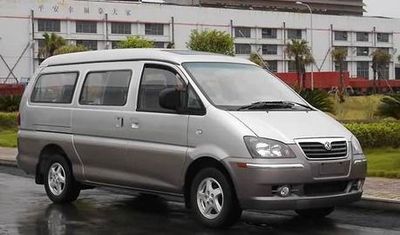 Yanlong  LZL5030XSWQ3 Business vehicle