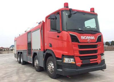 Guangtong AutomobileMX5390GXFPM190Foam fire truck