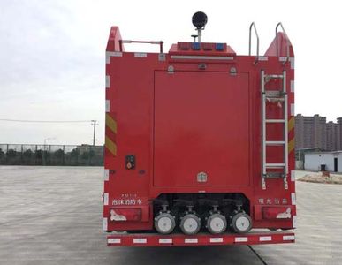 Guangtong Automobile MX5390GXFPM190 Foam fire truck