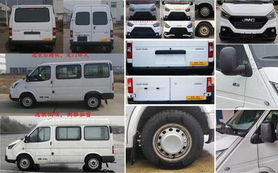 Zhijun  NJH5047XJCL6 Inspection vehicle