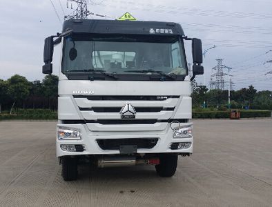 Jinlong  NJT5310GXA Ammonium nitrate transport vehicle