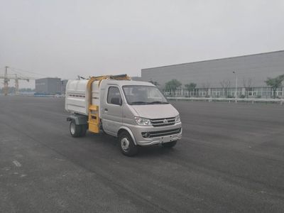 Qingyuan  QY5030ZZZBEVBZ Pure electric self loading and unloading garbage truck