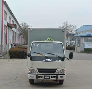 Runzhixing  SCS5040XDGJX Toxic and infectious goods box transport vehicle