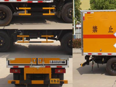 Runzhixing  SCS5040XDGJX Toxic and infectious goods box transport vehicle