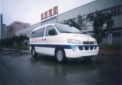 Shenglu  SL5030XFYX1 Epidemic prevention vehicle