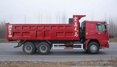 Hongchang Tianma  SMG3257ZZM32H5C3 Dump truck