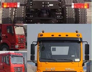 Shaanxi Automobile SX3316HR3261 Dump truck