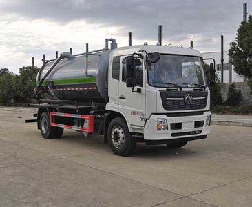 Wanglongwei  WLW5181GXWD Suction vehicle