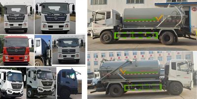 Wanglongwei  WLW5181GXWD Suction vehicle