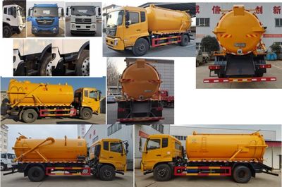 Wanglongwei  WLW5181GXWD Suction vehicle