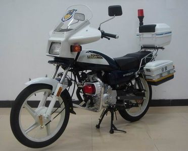 Wuyang Honda  WY125JP Two wheeled motorcycles