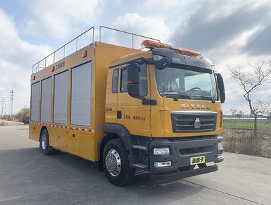 Yuemai  YMZ5160XXHZZ6 Rescue vehicle