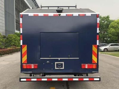 Zhenxiang Automobile Co., Ltd ZXT5150GFBF5 Explosion proof water tank truck