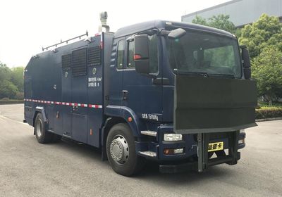 Zhenxiang Automobile Co., Ltd ZXT5150GFBF5 Explosion proof water tank truck