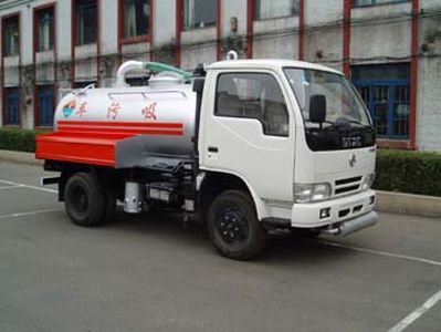 Whale ElephantAS5040GXWSuction vehicle