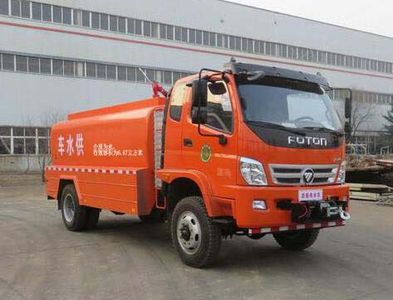 Foton  BJ5139GGSFA Water supply truck