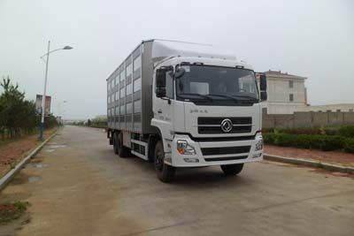 Huanda  BJQ5250CCQ Livestock and poultry transport vehicles