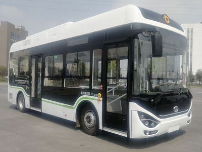 Shudu  CDK6851CFCEV01 Fuel cell city buses