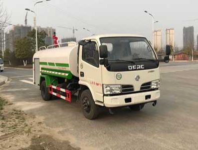 Cheng Liwei  CLW5071GSSD5 Sprinkler truck