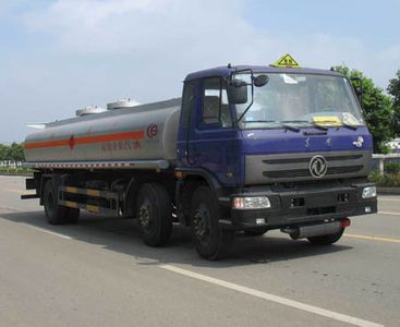 Chusheng  CSC5160GYY Oil tanker