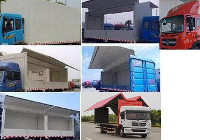 Dongfeng  EQ5140XYKL9BDGAC Wing opening box car