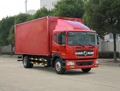 Dongfeng  EQ5140XYKL9BDGAC Wing opening box car