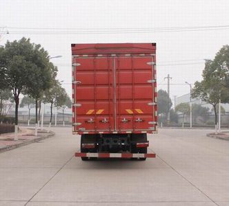 Dongfeng  EQ5140XYKL9BDGAC Wing opening box car