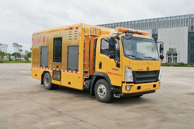 Shuangyalong  FYL5080XXHHW Rescue vehicle