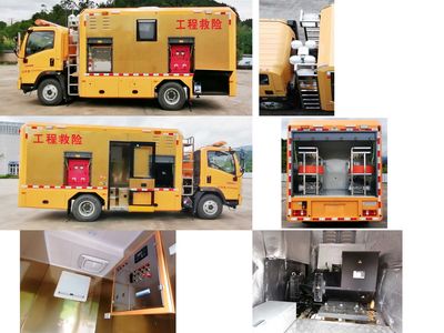 Shuangyalong  FYL5080XXHHW Rescue vehicle