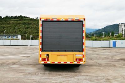 Shuangyalong  FYL5080XXHHW Rescue vehicle