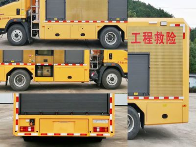 Shuangyalong  FYL5080XXHHW Rescue vehicle