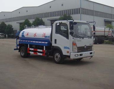 Shenhu  HLQ5070GSSW Sprinkler truck