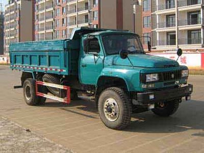 Yunli  LG5120ZLJ garbage dump truck 