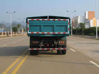 Yunli  LG5120ZLJ garbage dump truck 