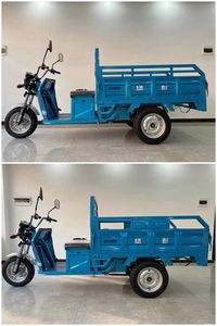 Green Peng  LP1500DZH Electric tricycle