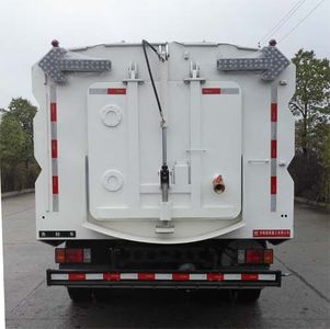 Senyuan  SMQ5100TXS Washing and sweeping vehicle